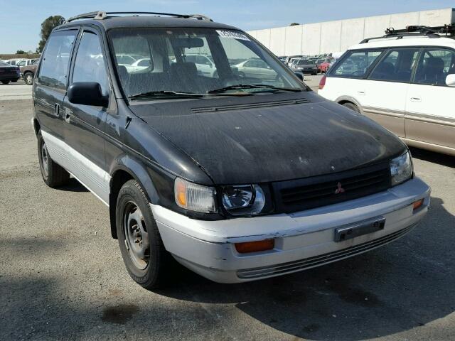 Mitsubishi Expo