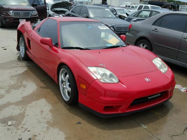 Acura NSX