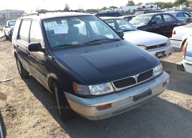 Mitsubishi Expo