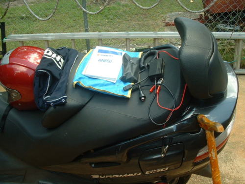 Suzuki AN650