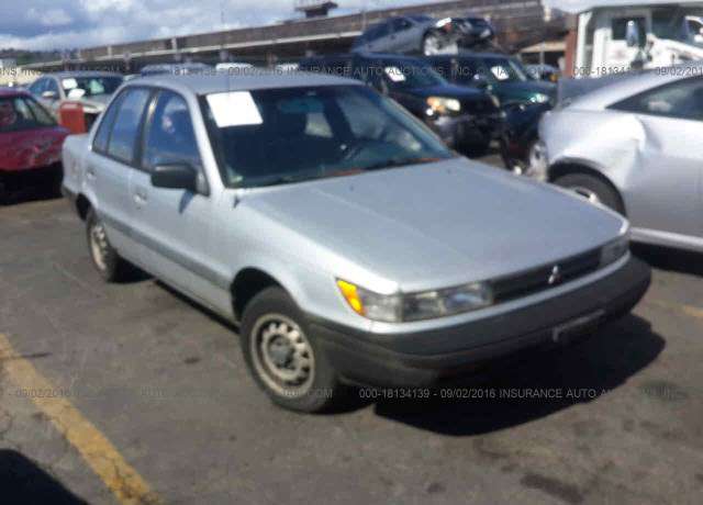 Mitsubishi Mirage