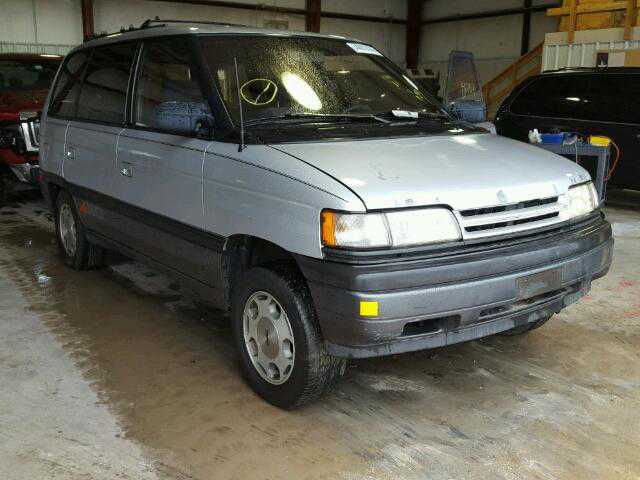 Mazda MPV