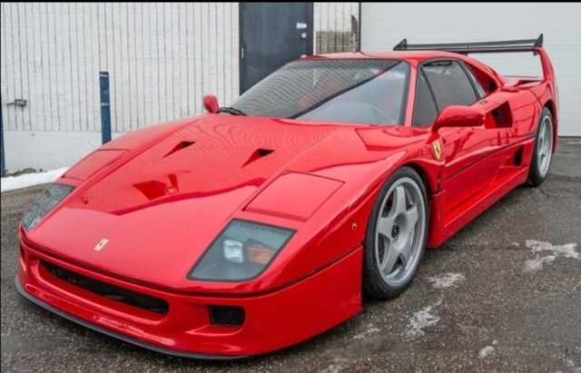 Ferrari F40