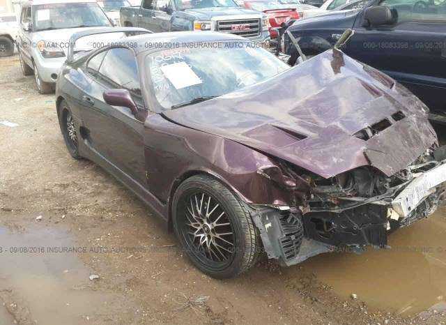 Toyota Supra