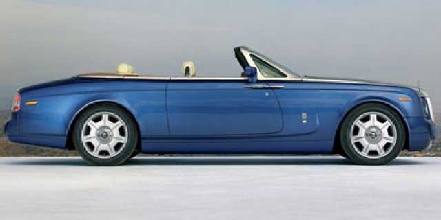 Rolls-Royce Phantom