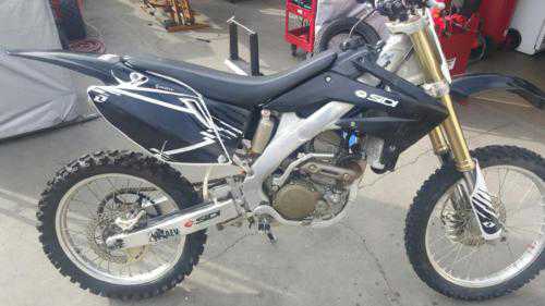 Honda CRF250
