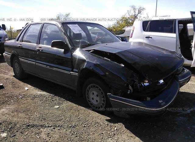 Mitsubishi Galant