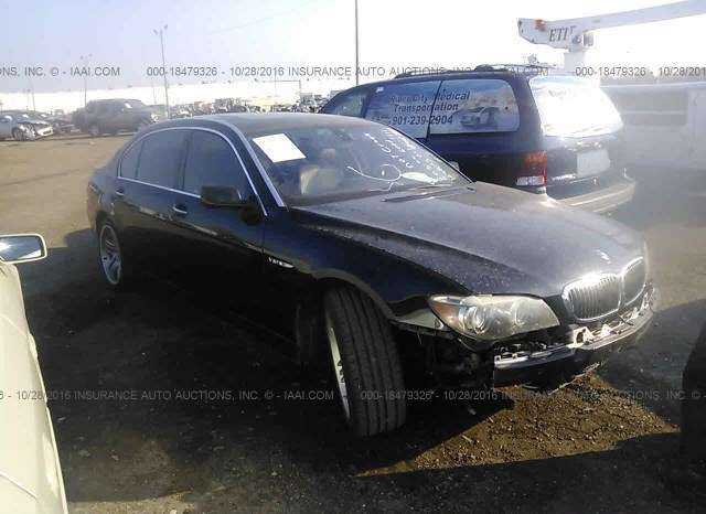 BMW 760Li