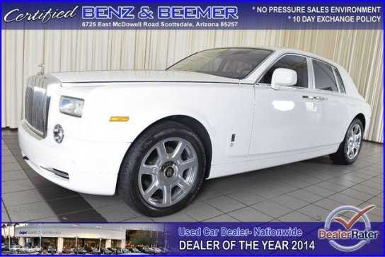 Rolls-Royce Phantom