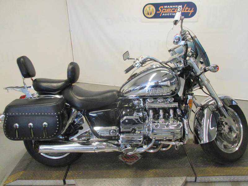 Honda GL1500 (Valkyrie)