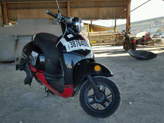 Honda NCH50 (METROPOLITAN)