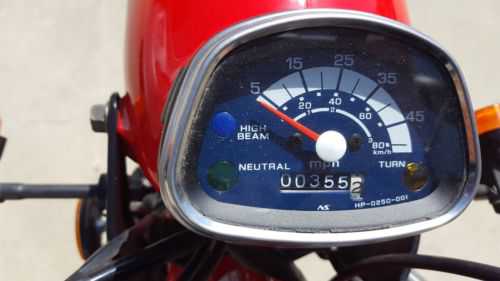 Honda CT70