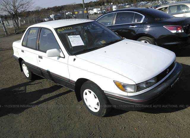 Mitsubishi Mirage