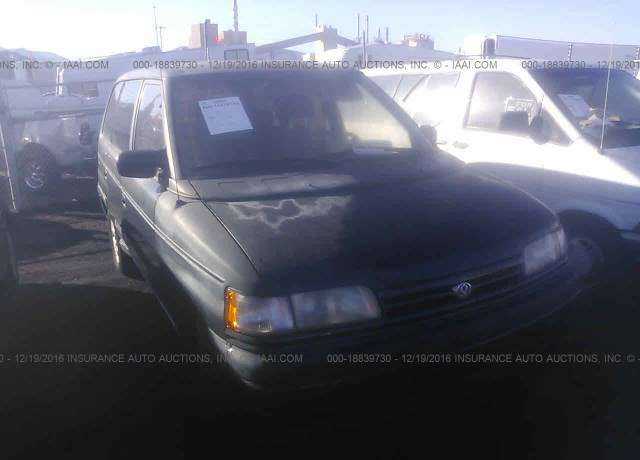 Mazda MPV