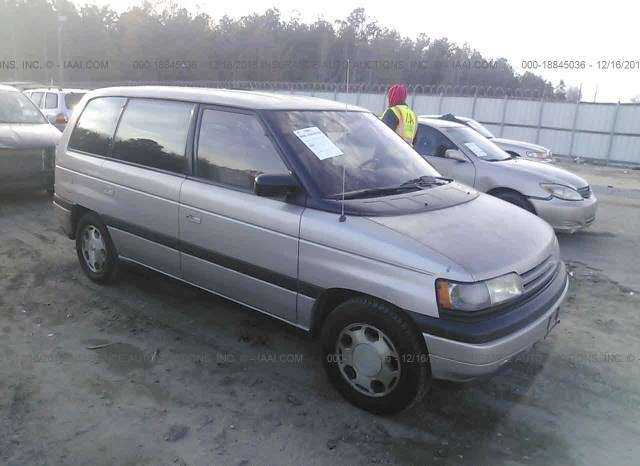 Mazda MPV
