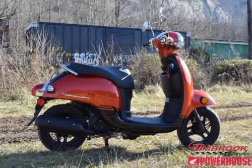 Honda NCH50 (METROPOLITAN)