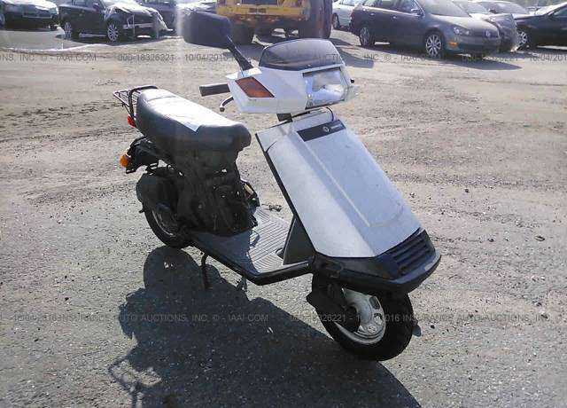 Honda CH80 (Elite)