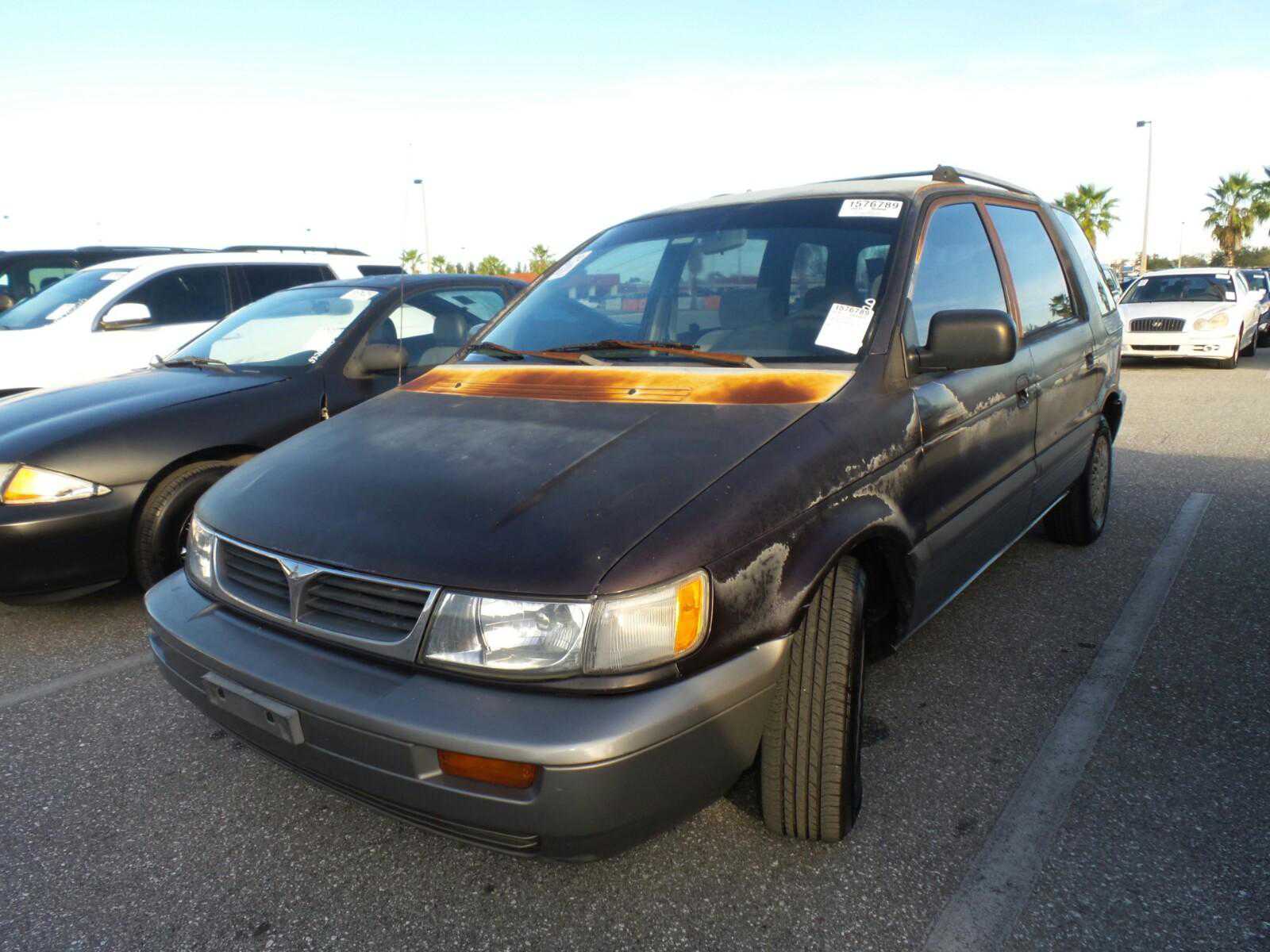 Mitsubishi Expo