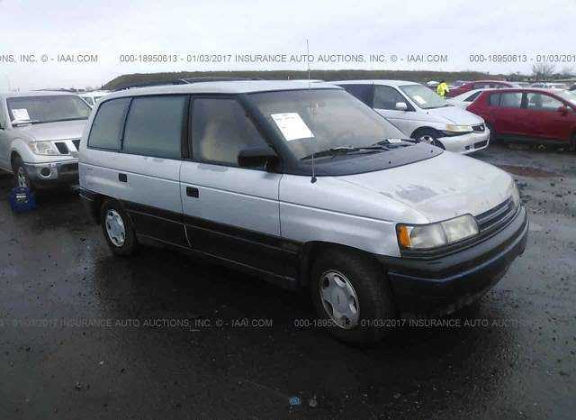 Mazda MPV