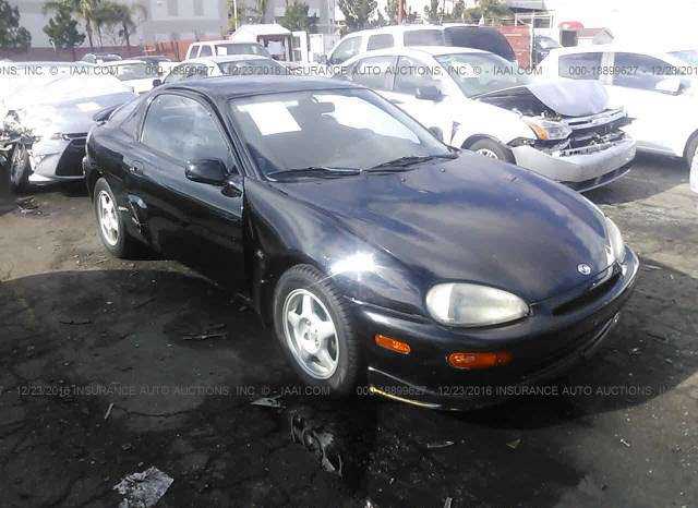 Mazda MX-3