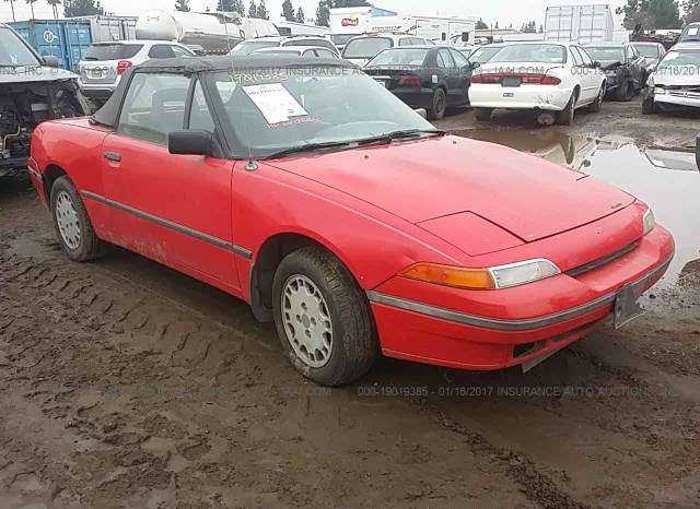Mercury Capri