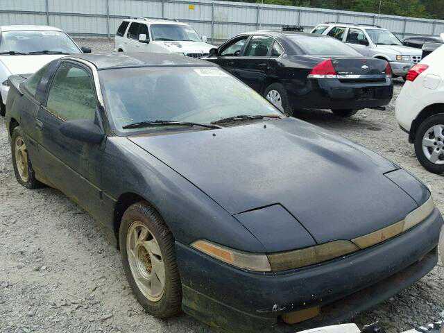 Mitsubishi Eclipse