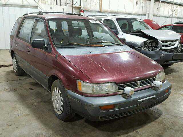 Mitsubishi Expo