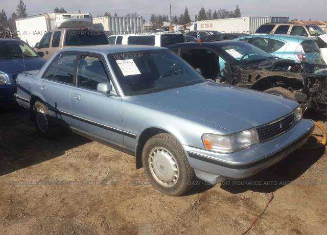 Toyota Cressida