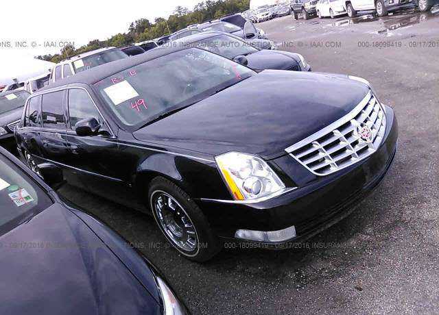 Cadillac Professional Chassis