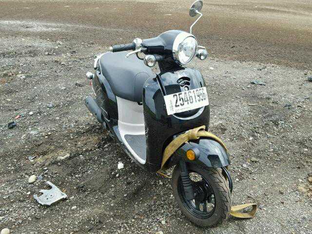 Honda NCH50 (METROPOLITAN)
