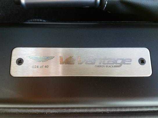 Aston Martin V12 Vantage