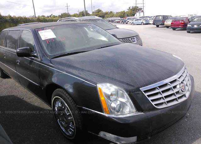 Cadillac Professional Chassis