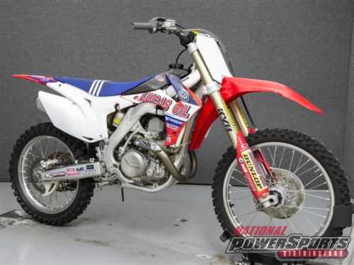 Honda CRF450