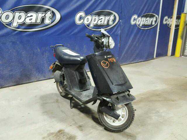 Honda CH80 (Elite)
