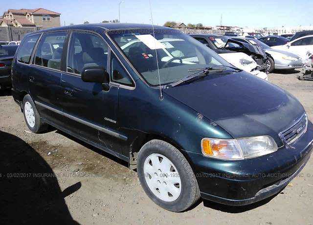 Isuzu Oasis