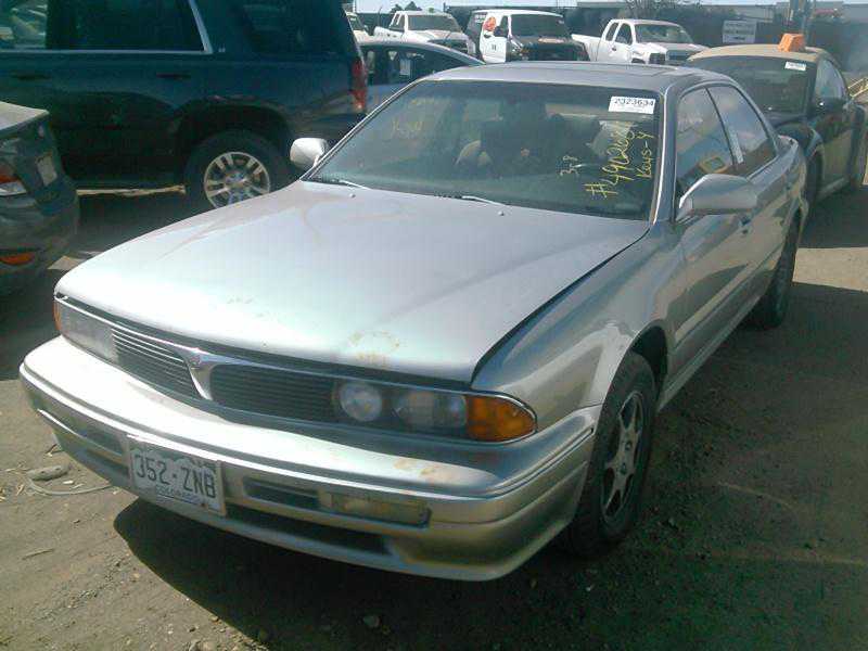 Mitsubishi Diamante