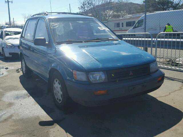 Mitsubishi Expo