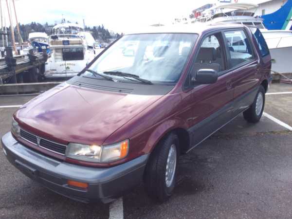 Mitsubishi Expo