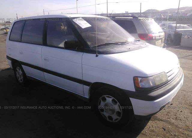 Mazda MPV