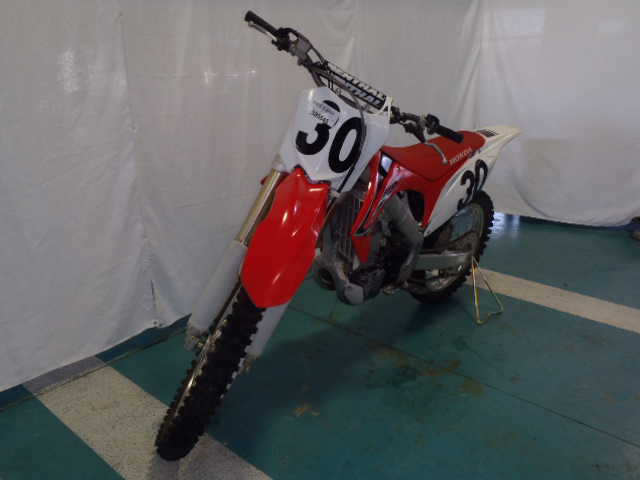 Honda CRF250