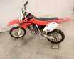 Honda CRF150