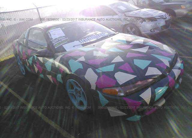 Mitsubishi Eclipse
