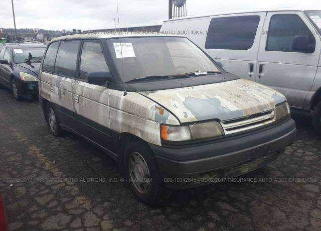 Mazda MPV