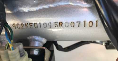 Honda CRF150