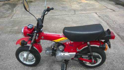 Honda CT70