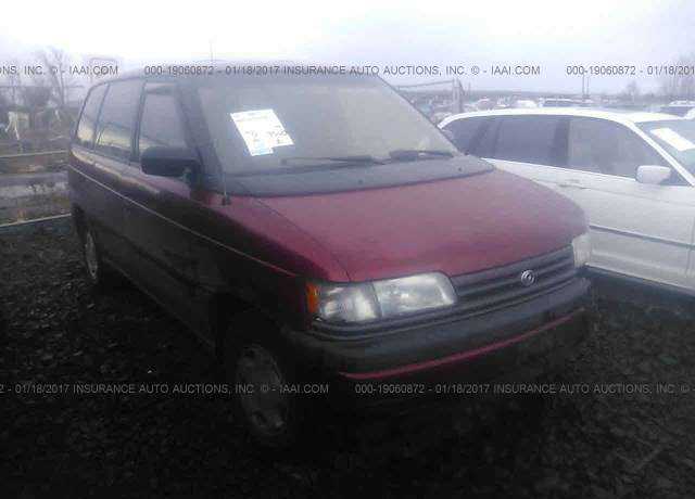 Mazda MPV
