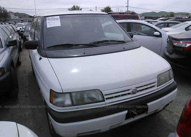 Mazda MPV