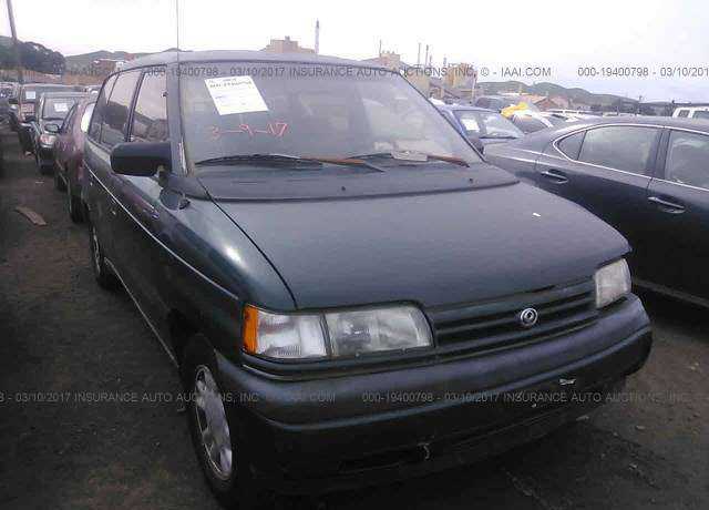 Mazda MPV