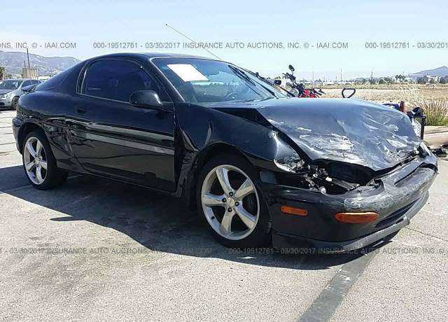 Mazda MX-3