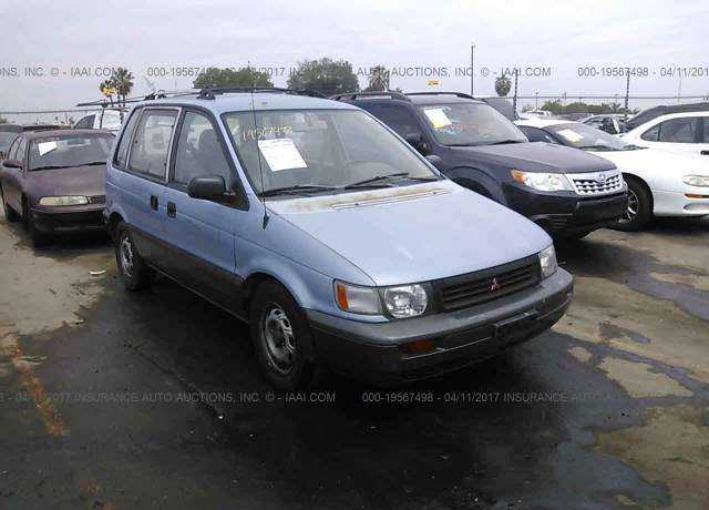 Mitsubishi Expo